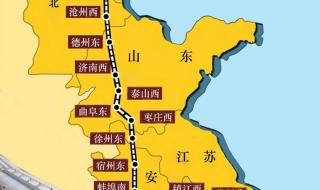 全国高铁基本线路图